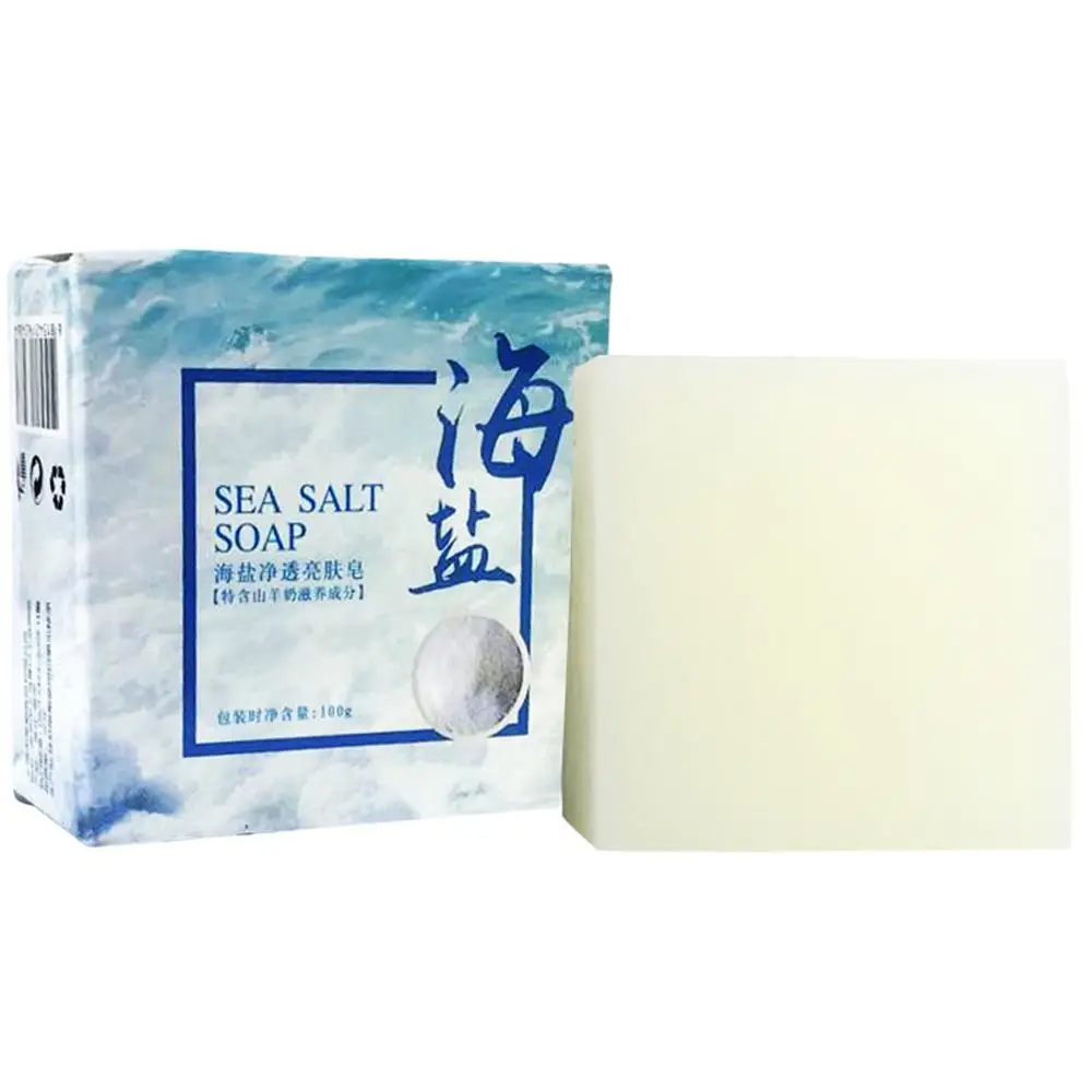 100g Hand Make Soap Rich And S - Soap Making Ingredients のレビューと価格